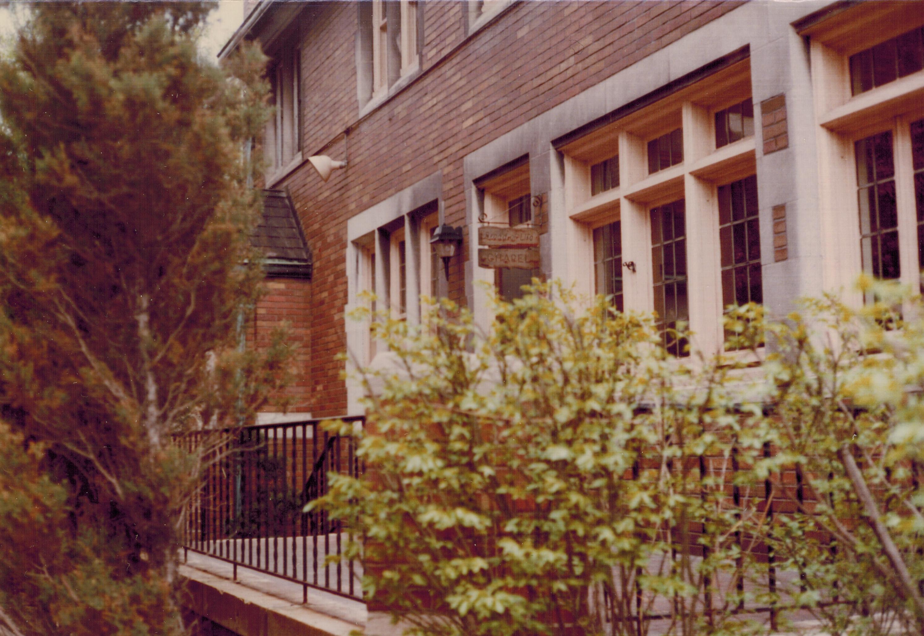 River Rouge Historical Museum Ann Visger School Archive