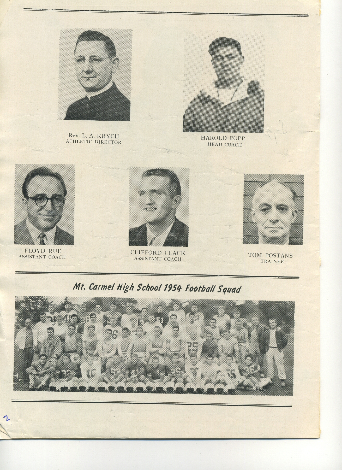 River Rouge Historical Museum Ann Visger School Archive