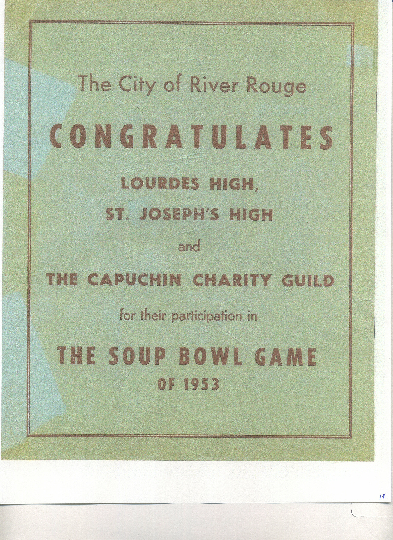 River Rouge Historical Museum Ann Visger School Archive